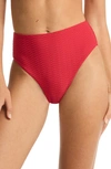 SEA LEVEL SEA LEVEL RETRO HIGH WAIST BIKINI BOTTOMS