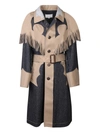 Maison Margiela Single-breasted Coat With Fringes In Beige