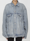 Balenciaga Off Shoulder Light Blue Denim Jacket In Blue