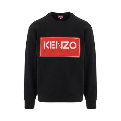 Kenzo Logo刺绣圆领卫衣 In Black
