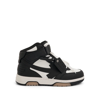 OFF-WHITE OUT OF OFFICE MID TOP LEATHER SNEAKER