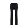 OFF-WHITE CORPORATE SKINNY FIT PANTS