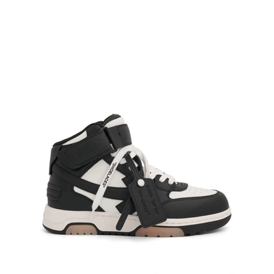 Off-white Out Of Office Mid Top Leather Sneakers