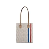 Moreau Cannes Vertical Tote Gm With Stripes