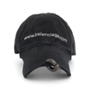 Balenciaga Front Piercing Cap