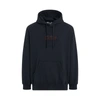 DOUBLET RUST EMBROIDERY HOODIE