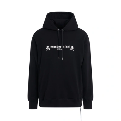 Mastermind Japan Classic Logo And Skull Hoodie