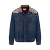 Maison Margiela Denim Jacket X Pandleton