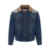 MAISON MARGIELA OVERSIZE DECONSTRUCTION CUT-OUT DENIM JACKET