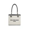 Balenciaga Mini Duty Free Canvas Tote Handbag