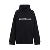 Balenciaga Mirror Logo Oversize Cotton Hoodie