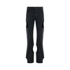 Off-white Meteor Pants Black No Color