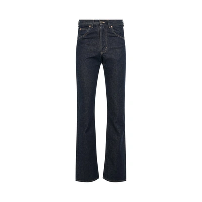 Maison Margiela Classic Unisex Jeans