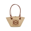 Loewe X Paula's Ibiza Anagram Small Basket Bag In Iraca Palm With Leather Handles