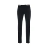 GIVENCHY 4G ZIP SKINNY DENIM TROUSERS