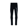 DOUBLET STRETCHING TAPE TROUSERS