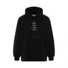 Doublet Knit Hoodie