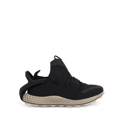 Y-3 ◆ RUNNER 4D EXO SNEAKERS ADIDAS Y-3 RUNNER 4D HALO EXO - Core White / Cream White