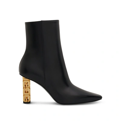 Givenchy G Cube Leather Ankle Boots