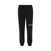 GIVENCHY ARCHETYPE LOGO SLIM FIT JOGGER PANTS