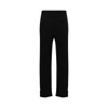 Off-white Off White Formal Over Wool Trousers
