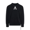 Mastermind Japan Skull Emblem Sweatshirt