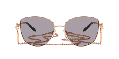 Polo Ralph Lauren Ralph Lauren Woman Sunglass Rl7079 The Vivienne In Lilac
