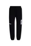 GIVENCHY GIVENCHY LOGO EMBROIDERED SWEATPANTS
