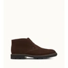 TOD'S ANKLE BOOT IN SUEDE