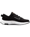 Nike Crater Remixa Low-top Sneakers In Multi