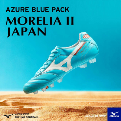 Pre-owned Mizuno Limited Color  Morelia 2 Japan Azure Blue Pack P1ga230125