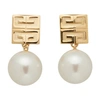 Givenchy White And Golden Brass 4g Earrings In White_golden