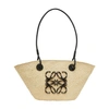 Loewe X Paula's Ibiza Anagram Small Basket Bag In Iraca Palm With Leather Handles In Natural / Black