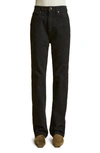 Khaite Danielle Straight-leg Mid-rise Recycled Denim Jeans In Prescott
