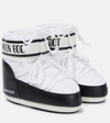 Moon Boot Icon Nylon Ankle Snow Boots In Multi
