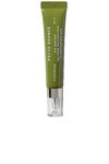 Superegg Phyto Bounce Eye Contour Solution In N,a