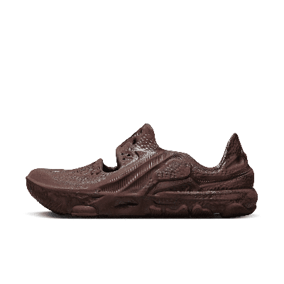 Nike Ispa Universal Sneakers Earth In Brown