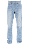 Versace Greek Braid Cable Knit Sweater In Blue