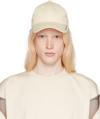 MUGLER BEIGE LOGO CAP