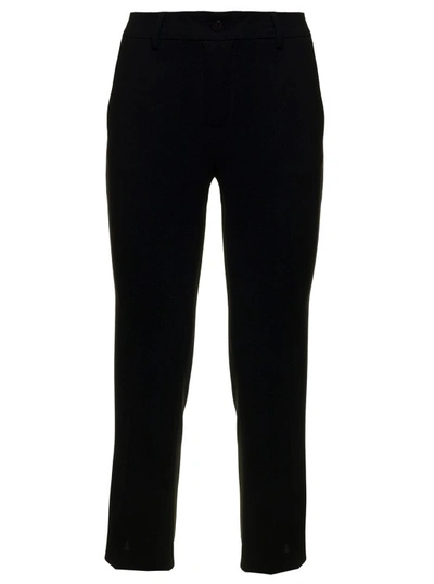 Alberto Biani Woman's Black Flare Cady Pants