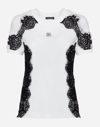 Dolce & Gabbana Logo Plaque T-shirt With Lace Inserts In ホワイト