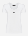 Dolce & Gabbana Logo-embroidered Cotton-blend T-shirt In ホワイト