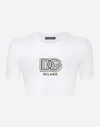 Dolce & Gabbana Logo-print Cotton-blend T-shirt In ホワイト