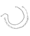 Wear By Erin Andrews Women's  X Baublebar Silver-tone Indianapolis Colts Linear Bracelet Set In Silver-tone