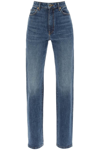 Khaite Danielle High Waist Straight Denim Jeans In Blue
