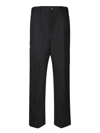 Moncler Straightleg Cargo Trousers In Black