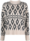 Brunello Cucinelli Jacquard Virgin Wool-blend Jumper In Neutrals