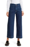 FRAME WIDE LEG RELAXED UTILITY JEANS