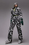 Topshop Sno Ski Suit With Hood And Belt In Zebra Print-multi