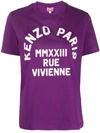 Kenzo Rue Vivienne Loose T-shirt Tshirt In Purple